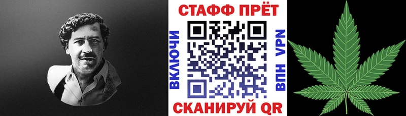 Наркошоп купить ГАШ  Меф мяу мяу  Киселёвск
