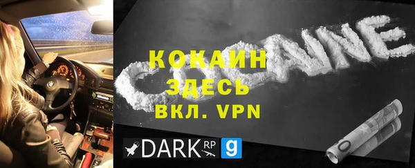 гашиш Нея