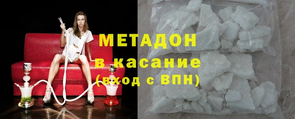 ГАЛЛЮЦИНОГЕННЫЕ ГРИБЫ Нефтегорск