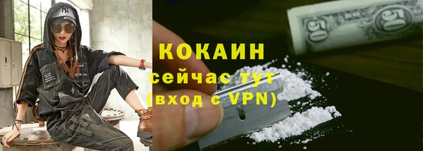 гашиш Нея