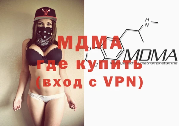 гашиш Нея