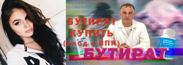 гашиш Нея