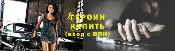 гашиш Нея