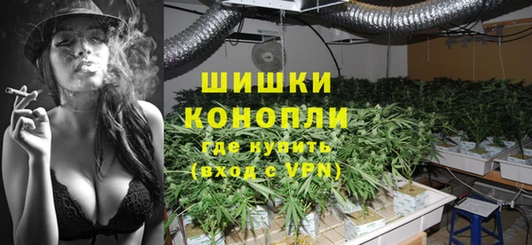 гашиш Нея