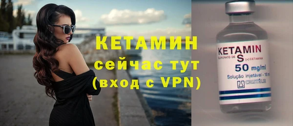 прущая мука Новодвинск