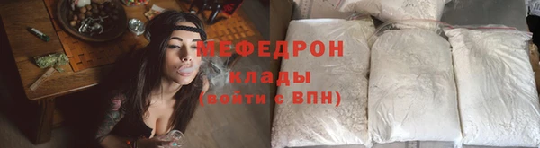 ГАЛЛЮЦИНОГЕННЫЕ ГРИБЫ Нефтегорск