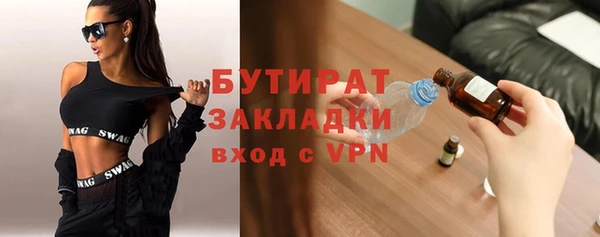 гашиш Нея