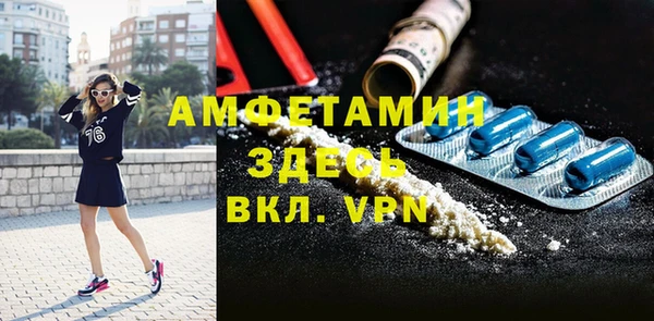 гашиш Нея