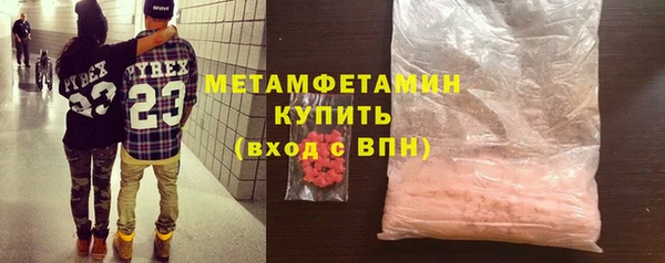 прущая мука Новодвинск