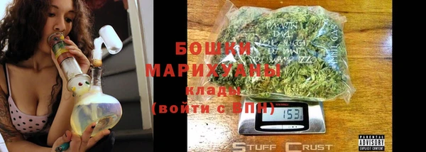 гашиш Нея