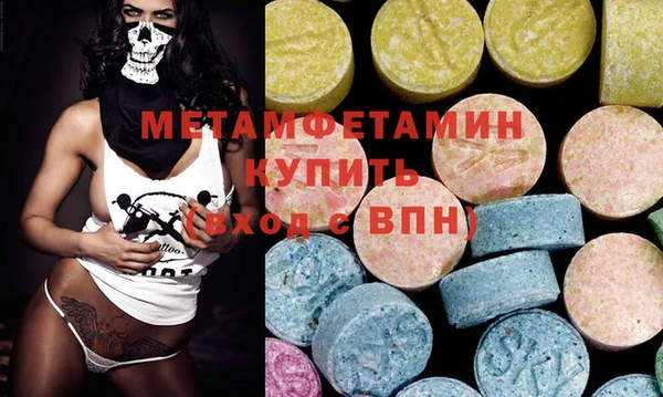 гашиш Нея